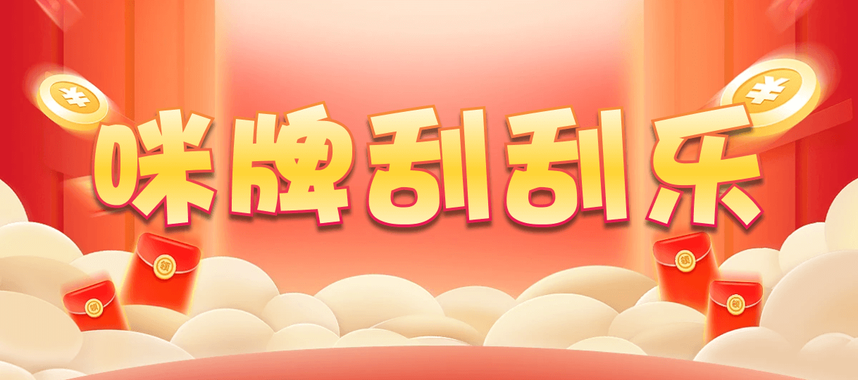 比特币28,双组,纳米算法,加拿大预测,预测网,加拿大pc在线,PC结果咪牌,加拿大28在线预测,历史,查询,幸运