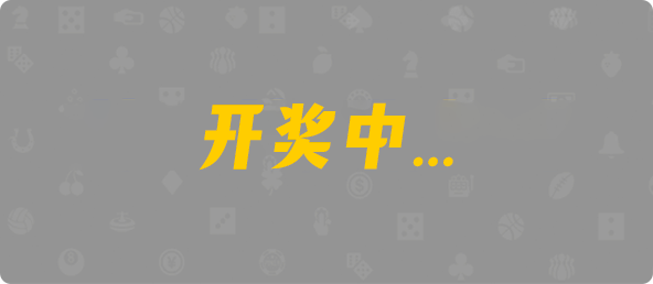 比特币28,双组,纳米算法,加拿大预测,预测网,加拿大pc在线,PC结果咪牌,加拿大28在线预测,历史,查询,幸运